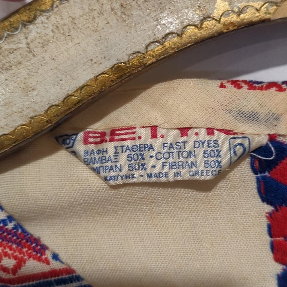 Greek Handmade Patterned Dress with Red and Blue Accents - Picture 11 of 13